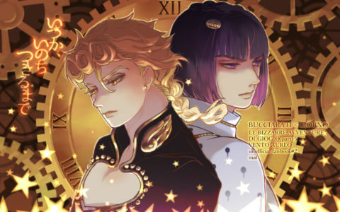 P站美图推荐——《JOJO的奇妙冒险》之三