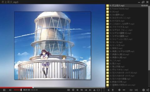 映画『打ち上げ花火、下から見るか？横から見るか？』主題歌「打上花火」挿入歌「Forever Friends」 & OST 音楽：神前暁[320K]