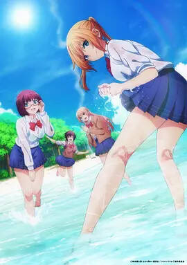 [桜都字幕组][你遭难了吗？/Sounan desu ka][1-12 END][GB][1080P]