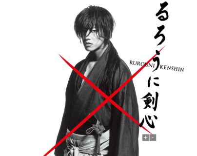 [影视推荐]《浪客剑心真人版》传说初始篇 附720p下载