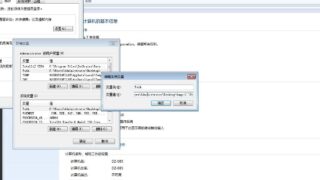 [教程]如何搭建一个自己的博客网站