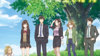 [桜都字幕组] 剃须，然后捡到女高中生/当我刮掉胡子时，会发生什么事（1080p）(CHS)