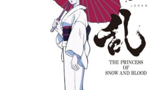 [c.c動漫]扰乱 THE PRINCESS OF SNOW AND BLOOD(1080pMKV)(CHT)