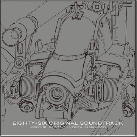 【音乐分享】 澤野弘之 - THE ANSWER