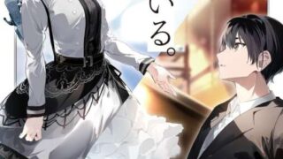 【轻之国度】  二语十  《侦探已经死了》 （探偵はもう、死んでいる） 1~5卷