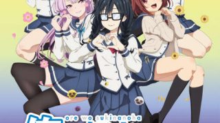 駱駝《喜欢本大爷的竟然就你一个？》1~8卷 （EPUB）