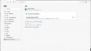 【PC教程】百度秒传链接的正确使用方法