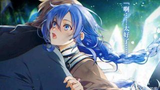 【轻小说】无职转生~到了异世界就拿出真本事~ [已完结][epub]