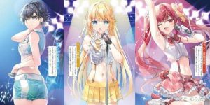 【附重要通知】岸本和叶《班里的人气偶像黏上了一辈子不想工作的我》1卷-连载中