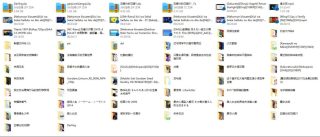 你们想看什么啊？