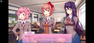 心跳文学俱乐部plus 自购dlc音乐