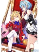 【轻小说】家里蹲吸血姬的苦闷 【EPUB】（1-6)