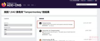 【论坛转载/仅供参考】夸克转链不限速下载 胎教级教程