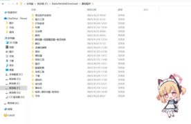 【个人工具/教程】关于游戏问题及自用工具