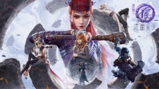 《画江湖之不良人》第7季 九幽玄天 4K 更新01 - 05集