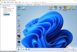 关于我的游戏及游戏运行库、重装、虚拟机等工具