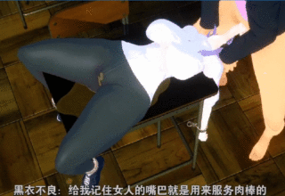 [MMD][NTR][小马大车] 被黄毛们轮奸侵犯的熟女妈妈